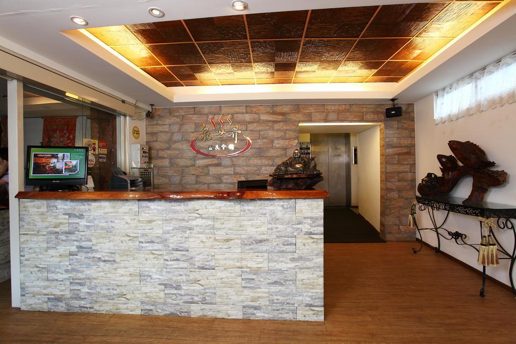 Hotspring World Wulai Hotell Exteriör bild